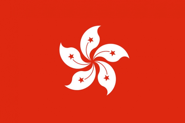 香港