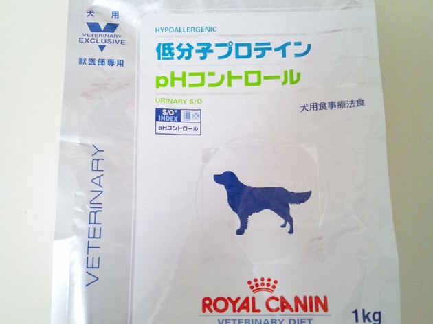 ROYAL CANIN低分子プロテインpHコントロール