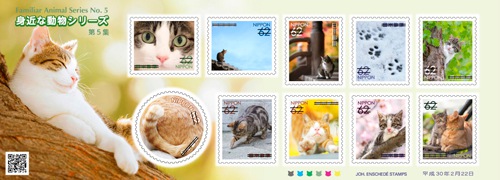 猫の切手可愛い商品5選！購入できる場所や可愛いデザイン