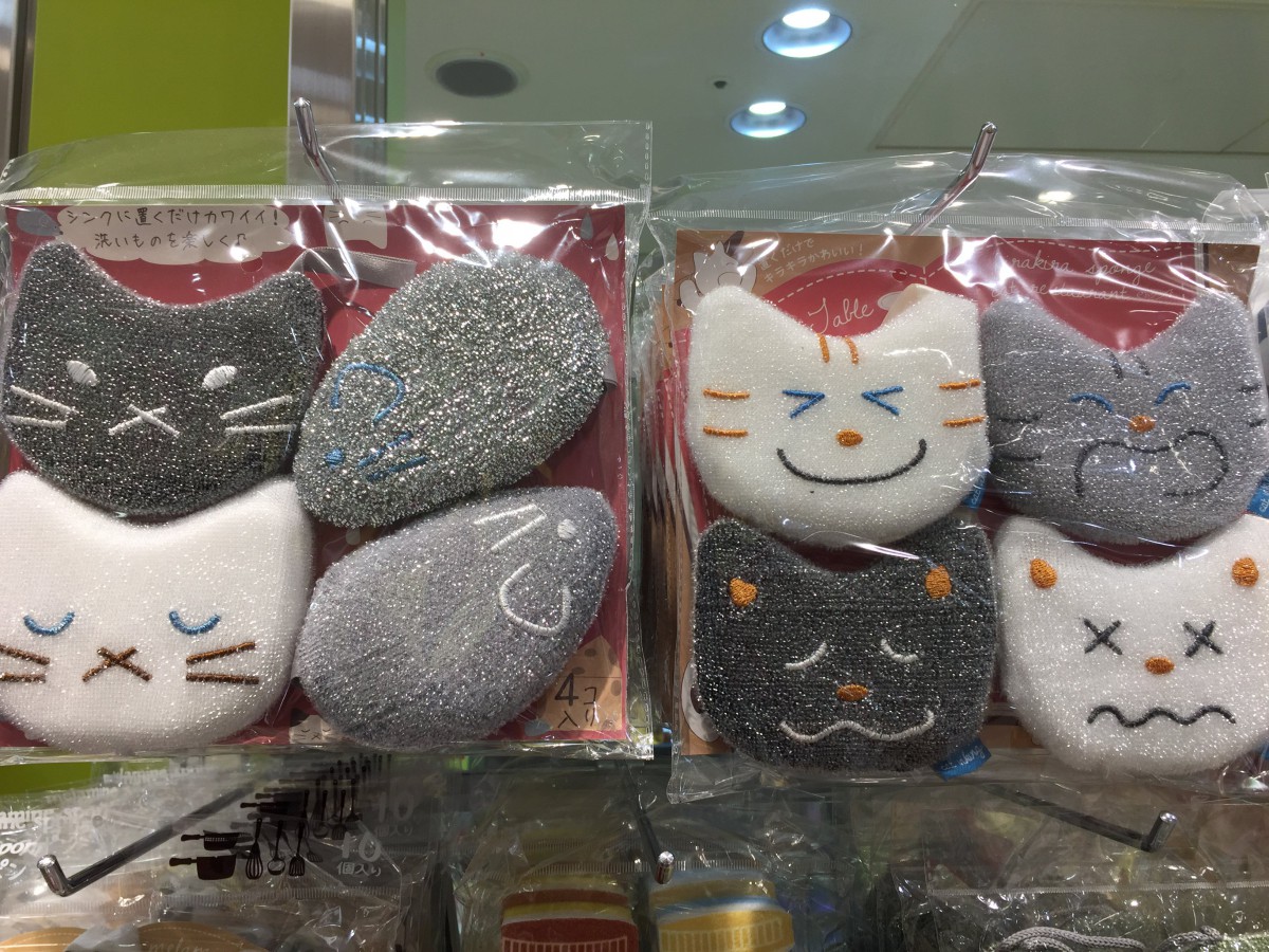 『3COINS』にある猫雑貨がかわいい♡みんなにおすめしたい商品５選！