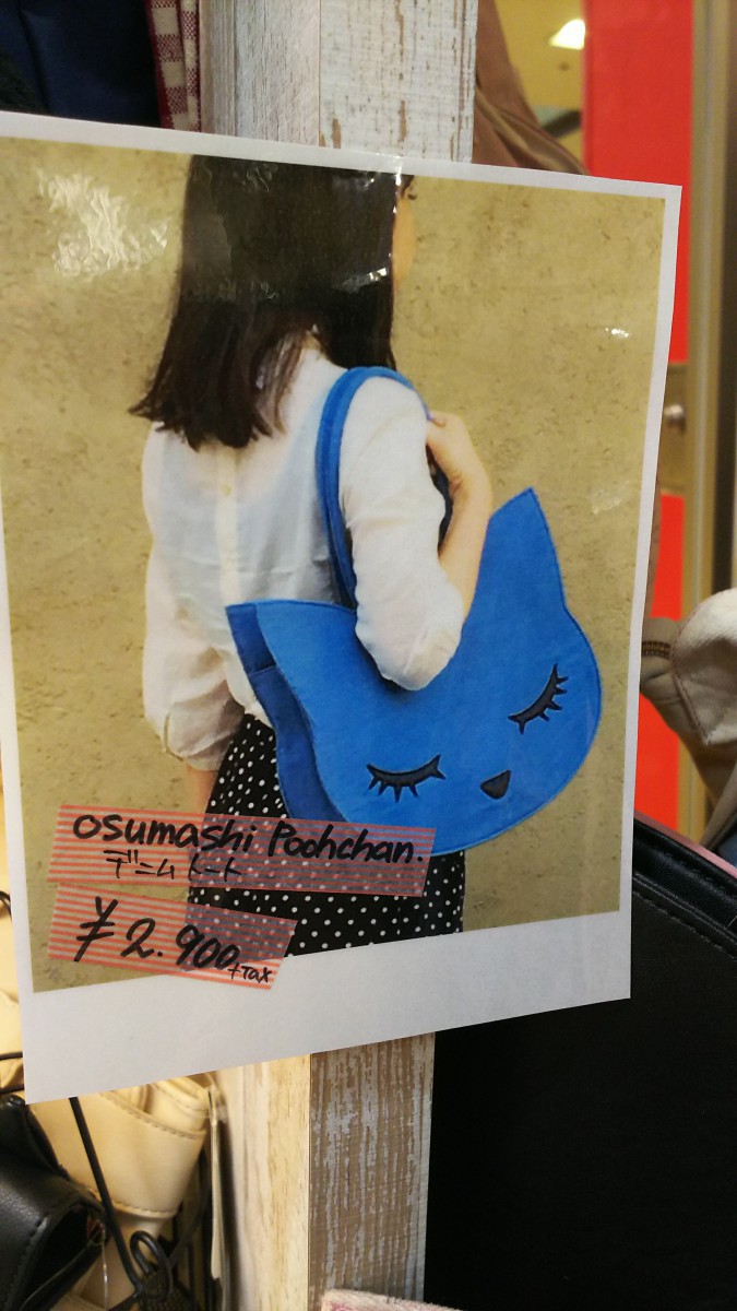 猫モチーフのトートバッグ！キディランド大阪梅田店「neko mart」のおすすめ商品