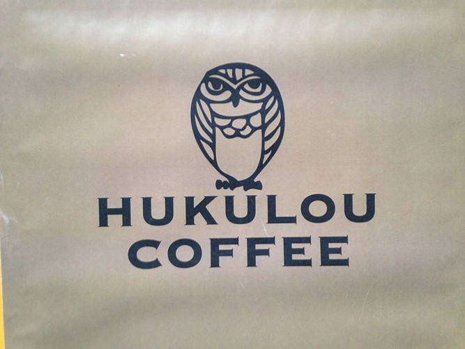HUKULOU COFFEE