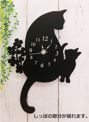 猫親子の振り子時計
