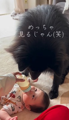 これからも仲良くね♡