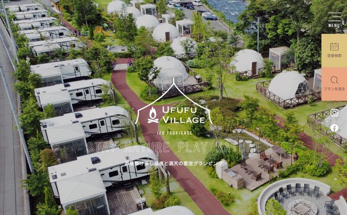 UFUFU VILLAGE　公式サイト