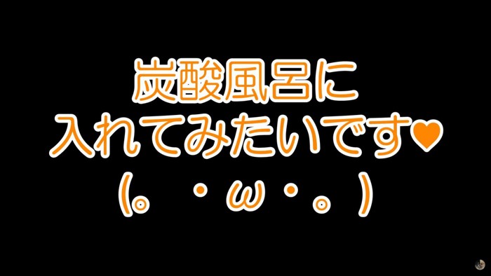 飼い主さんの願い