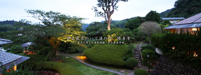 宿の中にある日本庭園の写真@絆